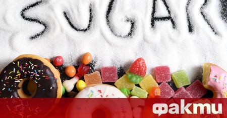 Захарта блокира активността на белтъка който е необходим за размножаването