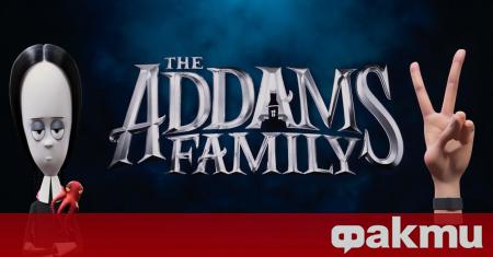 Семейство Адамс се завръща на голям екран в края на