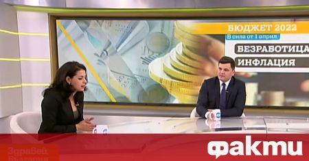 Не бих казала че бюджетът е революционен Могат да се