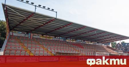 Извънредна ситуация на стадиона на Екзитър Сити доведе до неочаквано