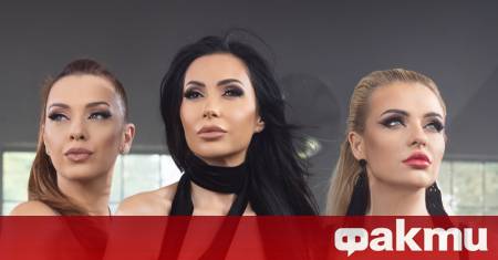 След 14 годишна пауза Антибиотика отново се качват на сцената Една