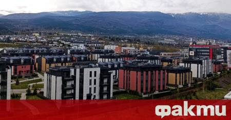 Допреди пандемията от коронавирус високият темп на поскъпване на жилищата