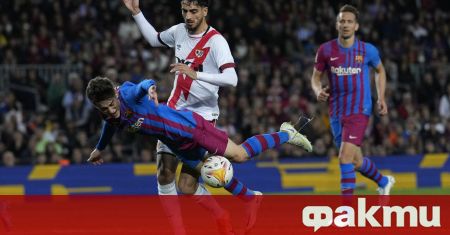 Барселона загуби от Райо Валекано с 0 1 в отложен мач