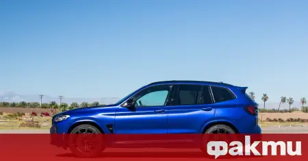 BMW abandonne un de ses modèles ᐉ Actualités de Fakti.bg – Auto