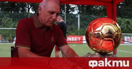 Легендата на българския и световния футбол Христо Стоичков поздрави ЦСКА