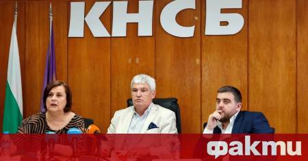 Конфедерацията на независимите синдикати в България КНСБ настоява предложението за