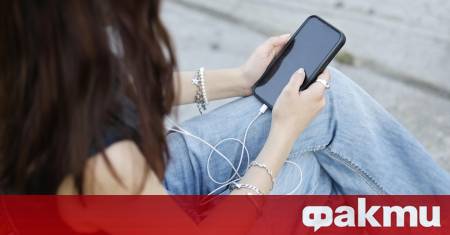 Очаква се през януари да влезе в сила забраната за