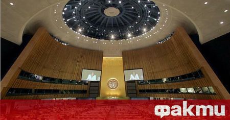 Международният съд в Хага ще обяви решението си по искането