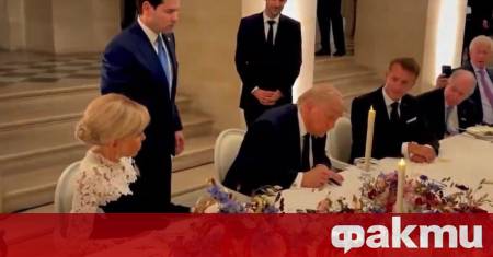 Президентът на САЩ Доналд Тръмп отбеляза спада в цените на