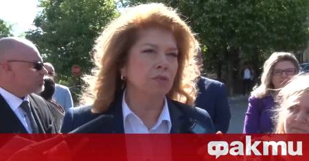 От самото начало досега се проведе кампания срещу президента с