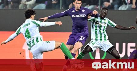 Реал Бетис се класира за финала в Лигата на конференциите