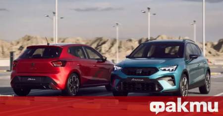 Seat се готви да представи обновените версии на популярния си
