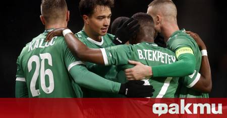 Носителят на SESAME Купата на България по футбол Лудогорец започва