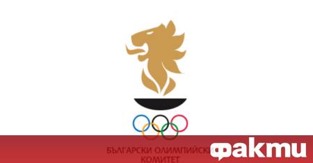 Българският олимпийски комитет започва процес на дигитализация за да отговори