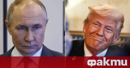 Заместник председателят на руския Съвет за сигурност и бивш президент Дмитрий