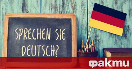 Колко души говорят немски Най малко 130 милиона души по цял