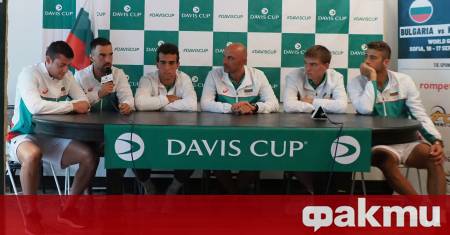 Капитанът на националния отбор по тенис Валентин Димов обяви състава