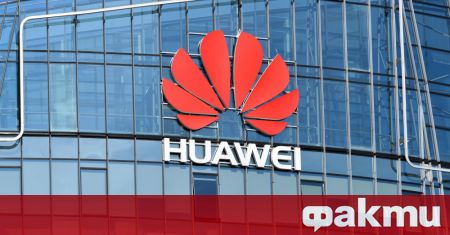 Huawei напълно спря директните доставки на смартфони за Русия и