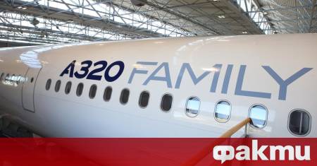 Поради спешна актуализация на софтуера на самолетите Airbus Air France