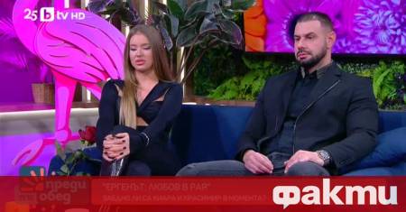 След обвиненията отправени от Киара в ефира на Преди обед