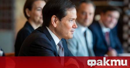 Американският държавен секретар Марко Рубио действа като фактически управител на