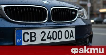 Напоследък по столичните булеварди започнаха да се забелязват автомобили със