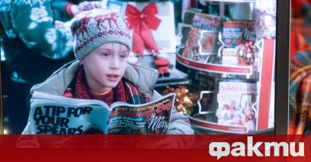 Маколи Кълкин призна че собствените му деца не разпознават че