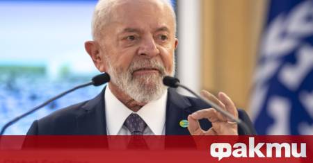 Бразилия успя да намали зависимостта си от Съединените щати и