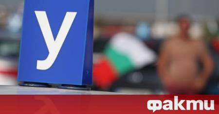 От днес влизат в сила по високи изисквания при обучението и