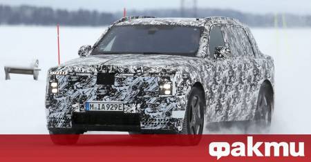 Rolls Royce се подготвя да разшири своята електрическа империя с