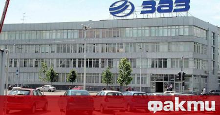 Запорожкият автомобилостроителен завод ЗАЗ започва производство на модели от гамата