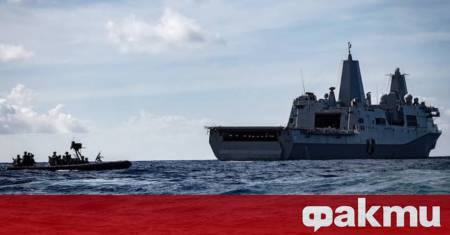 Американските военни извършиха пореден удар по плавателен съд за който