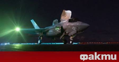Съединените щати обявиха нова вълна от масирани удари срещу военни