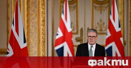 Британският премиер Киър Стармър отхвърли опасенията относно лидерството си и