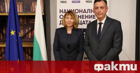 Журналистът Горан Благоев и доктор Ивелина Георгиева са кандидат-президентската двойка