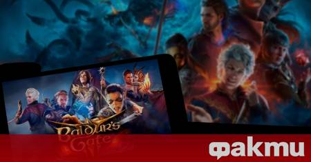HBO разработва сериал базиран на популярната поредица видеоигри Baldur’s Gate