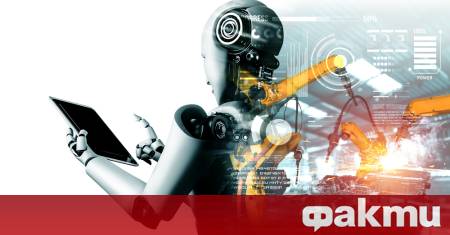 Френската компания за добив на уран и производство на ядрено