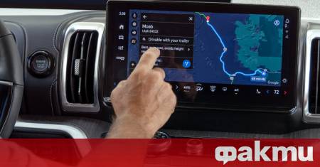 Ако сте си мислели че кошмарът с празните автосалони и