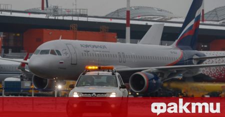 Самолет на авиокомпания Аерофлот се приземи аварийно на летище Шереметиево