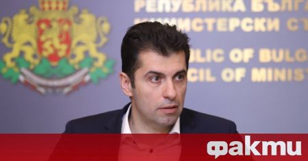 Министър председателят Кирил Петков ще води българската делегация за 24 май