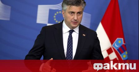 Хърватия очаква да се присъедини към еврозоната и Шенген до