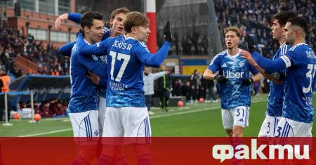 Приятната изненада на сезона в Серия А Комо постигна гръмка