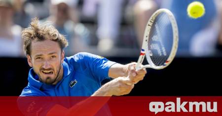 Руският ас Даниил Медведев демонстрира класата си и си осигури