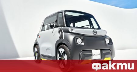 Без много шум от Opel представиха нов електрически модел носещ