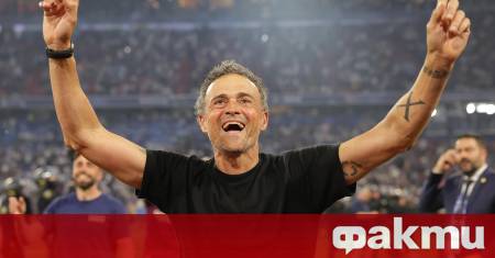 ФАКТИ публикува мнения с широк спектър от гледни точки за