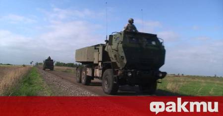 Украйна е разположила няколко американски реактивни системи за залпов огън