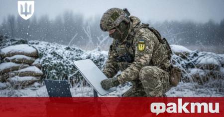 Въоръжените сили на Украйна ВСУ започнаха контраофанзива на фронтовата линия