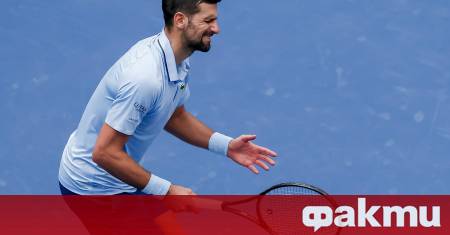 Новак Джокович официално потвърди участието си в престижния турнир ATP