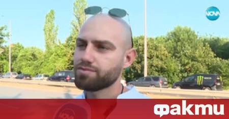 Мъж се оплака че му се е наложило да се