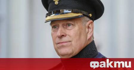 Ново журналистическо разследване на BBC отново поставя под лупа финансовите